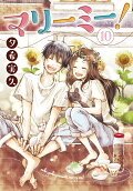 10권