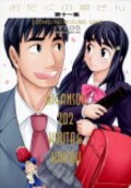 Vol. 11