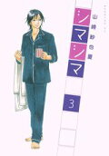 3권