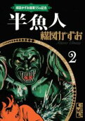 1권