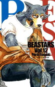 Vol. 12