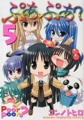 5권