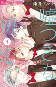 Vol. 4