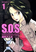 Vol. 1