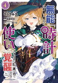 4권