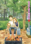 18권