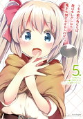 Vol. 5
