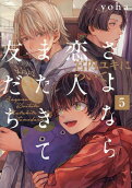 5권