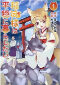 1권