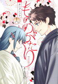 Vol. 16