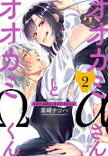 2권