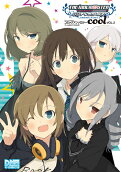 2권