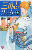 5권