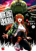 Vol. 6