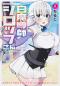 2권