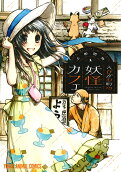 Vol. 1