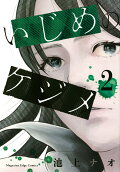 2권
