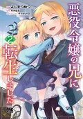2권