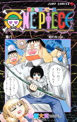 Vol. 8