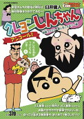1권