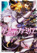Vol. 5