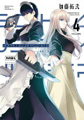 4권