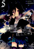 Vol. 5