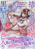 5권