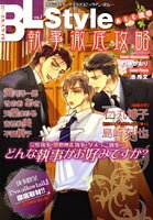 BL Style