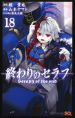 Vol. 18