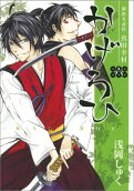 Vol. 6