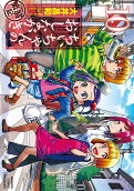 Vol. 10