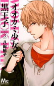 Vol. 3