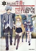 Vol. 1