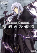 Vol. 5