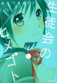 3권