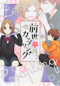 Vol. 5