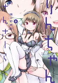 3권