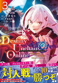 Vol. 3