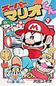 Vol. 9