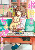 9권