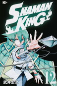 Vol. 12