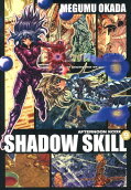 Vol. 9