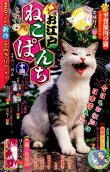 Vol. 14