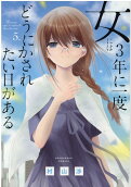5권