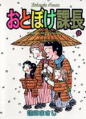 第12卷
