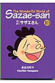 10권