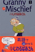 1권