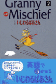 2권