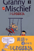 3권